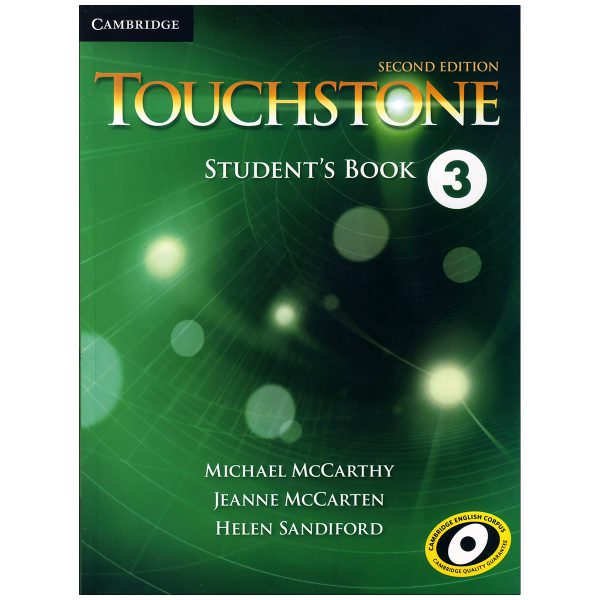TouchStone-3