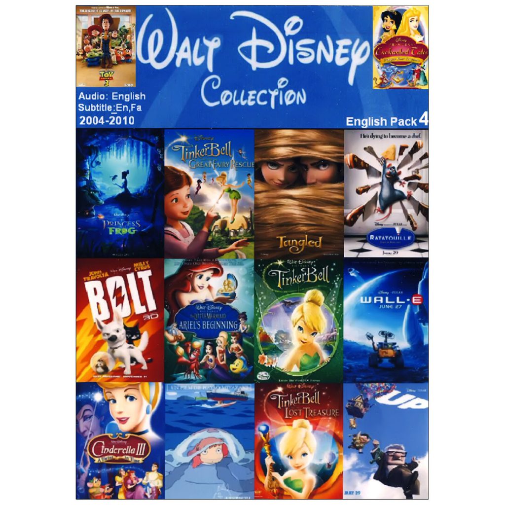 Walt-Disney-collection-4-front