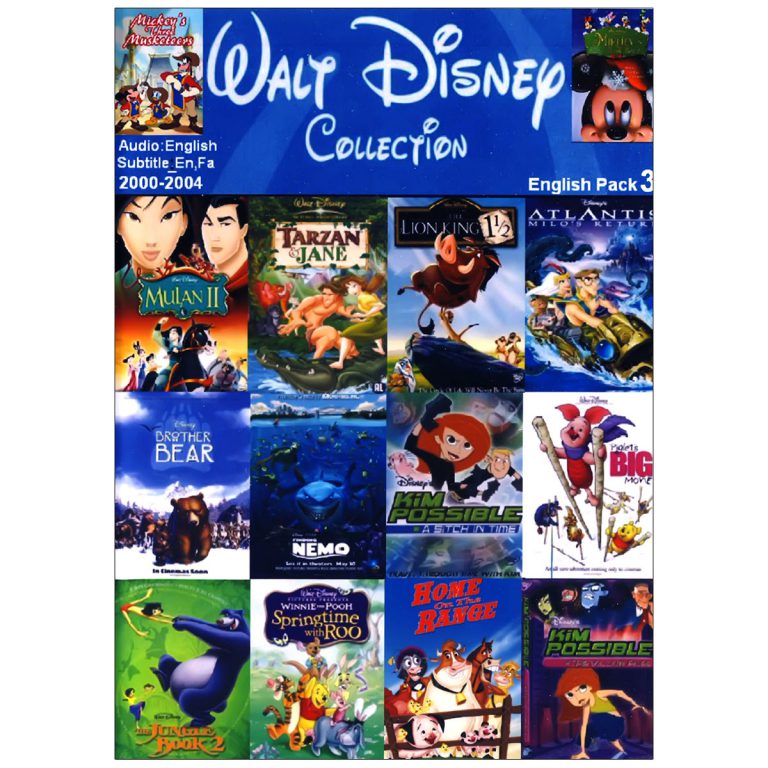 Walt-disny-collection-3---2000-2004-front