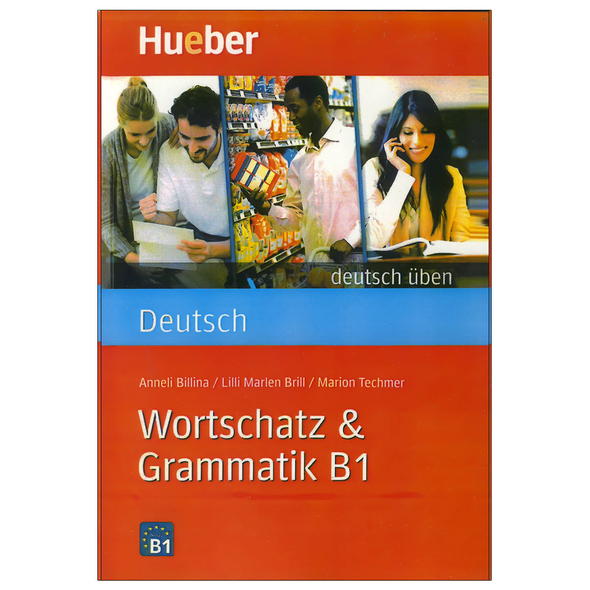 Grammatik b2. Wortschatz und Grammatik 7 класс ответы. 4 Wortschatz und Grammatik 7 класс ответы.