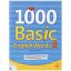 1000-Basic-English-Words-2