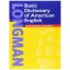 Longman-Basic-Dictionary-of-American-English