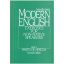 Modern-English-Part-1