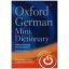 oxford-German-Mini-Dictionary