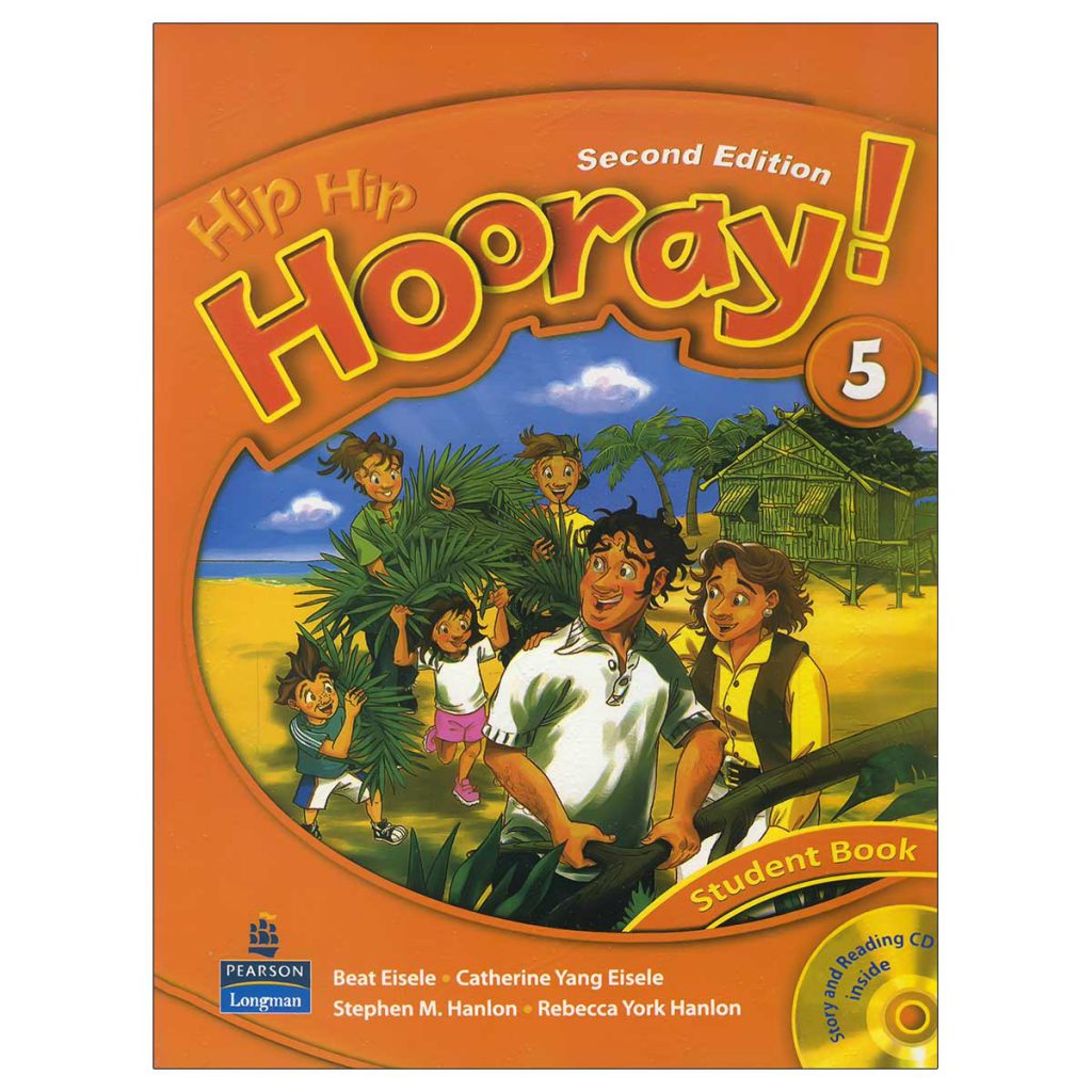 hip-hip-hooray-5