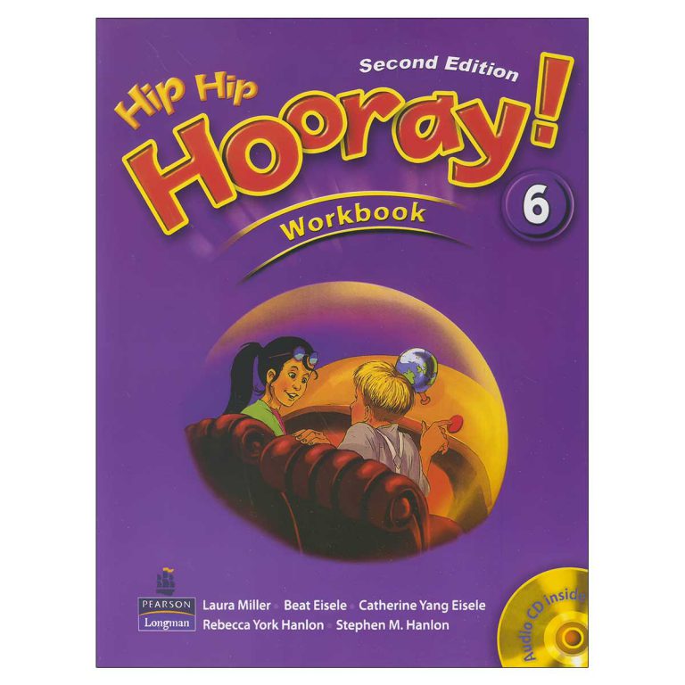 Hip Hip Hooray 6