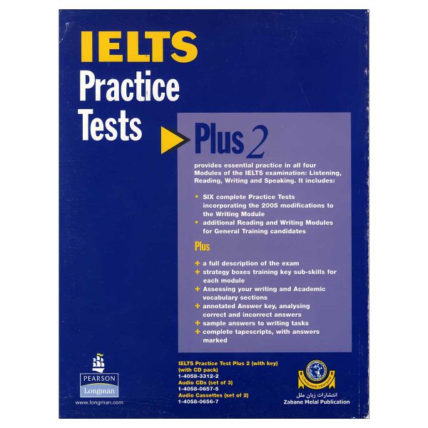 kaplan ielts practice tests