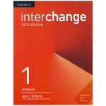 interchange-1-work