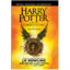 jeld-Harry-Potter