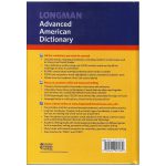 longman-advanced-American-Dictionary-back