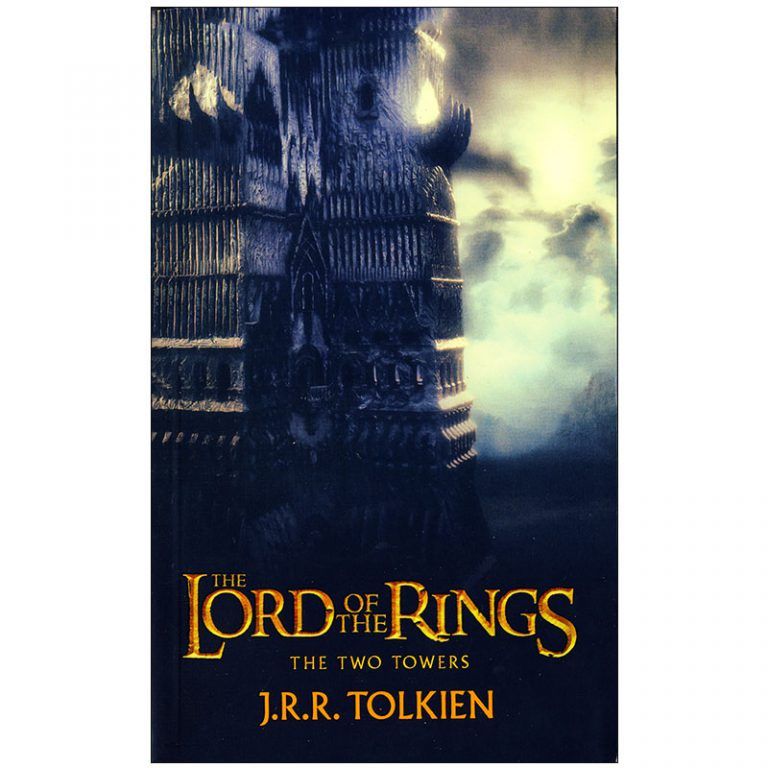The Lord of The Rings Box Set