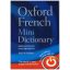 oxford-French-Mini-Dictionary