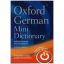oxford-German-Mini-Dictionary
