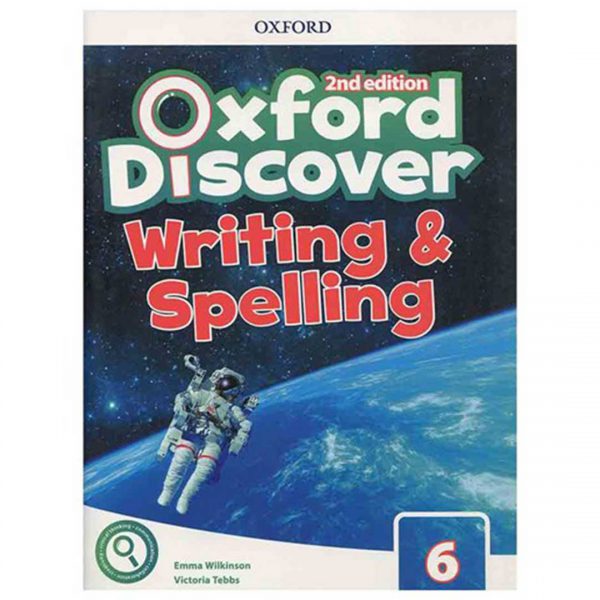 oxford-discover-grammar-6_600px
