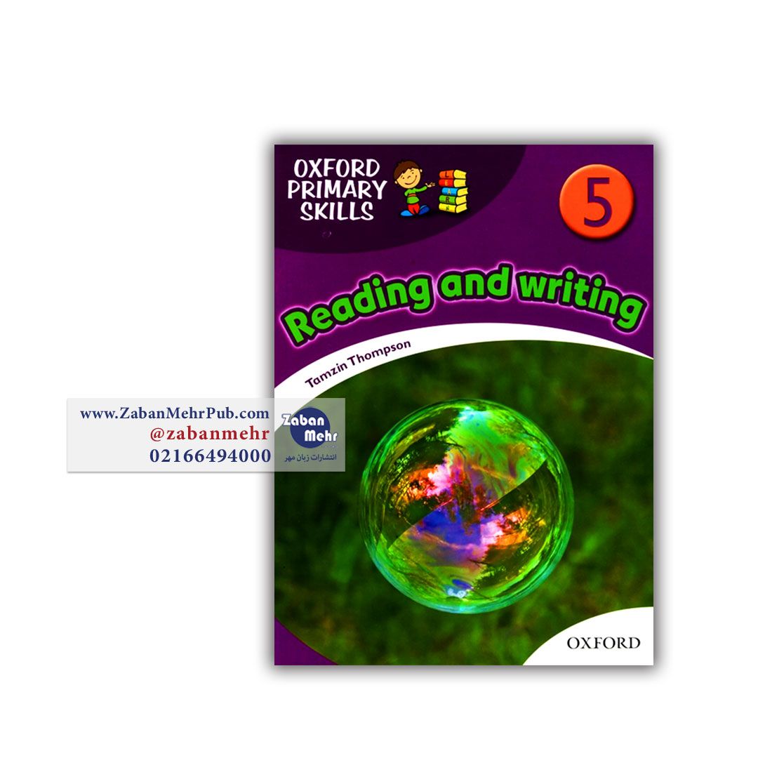  oxford primary skills reading and writing 5