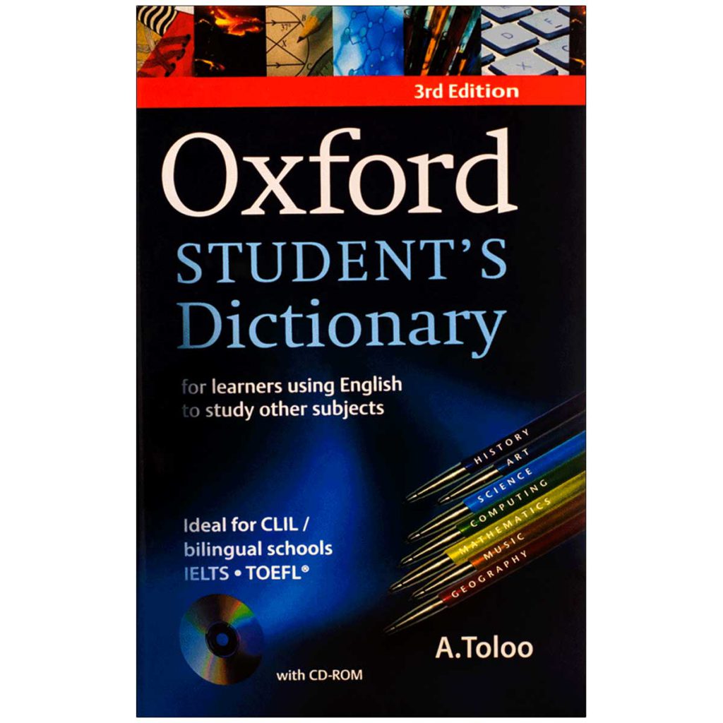 oxford-students-dictionary