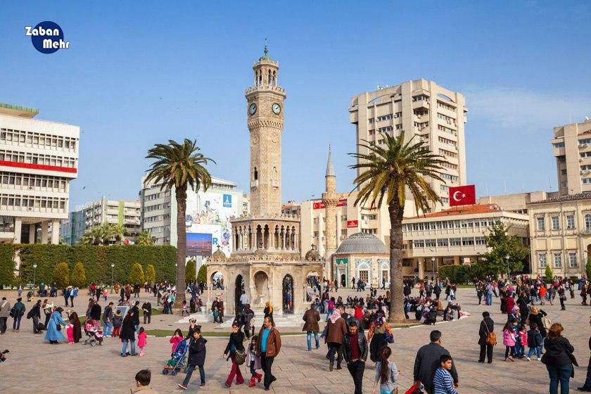 مکالمه ترکی استانبولی