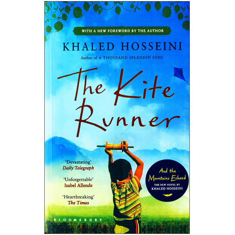 the-Kite-Runner