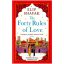 the-forty-rules-of-love