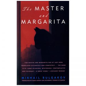 the-master-and-margarita