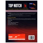 top-notch-1A-back