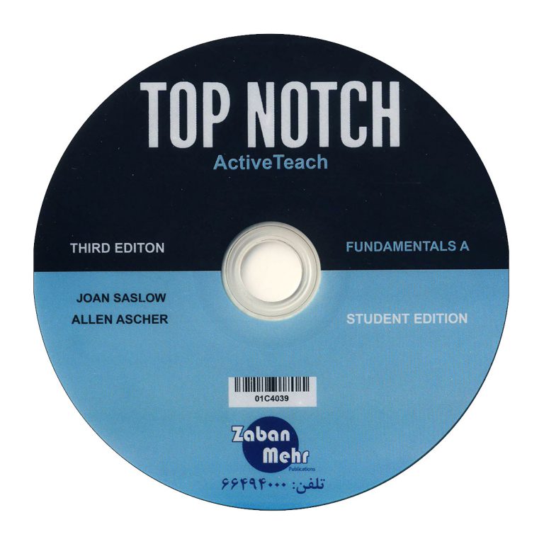 کتاب Top Notch Fundamentals A Third Edition