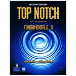 top-notch-fundamentals-A